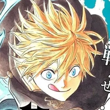 Profile image of Luck