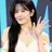 안유진