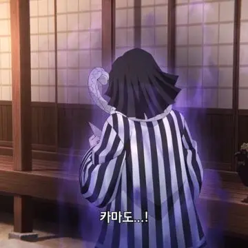 Profile image of 이구로 오바나이
