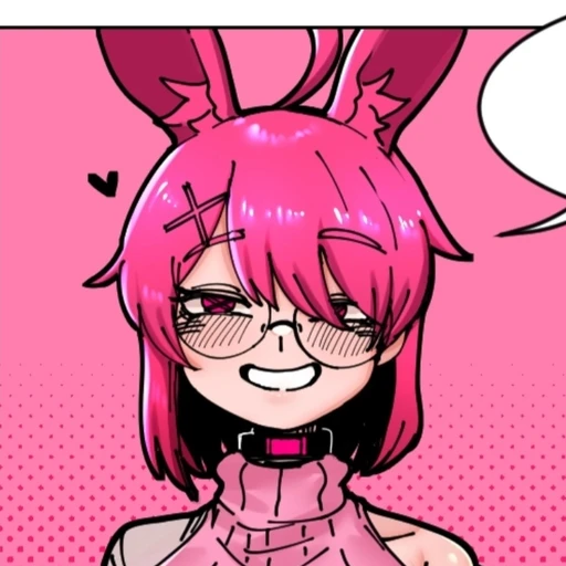 셀리