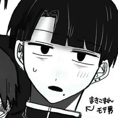 Profile image of 橋田 健人