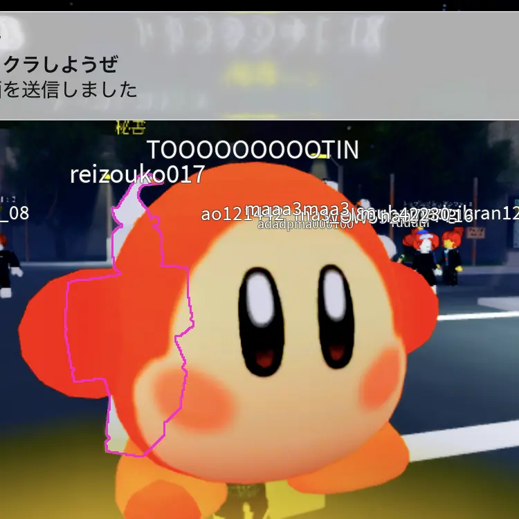 NewLion1065의 汚染区域レベル999