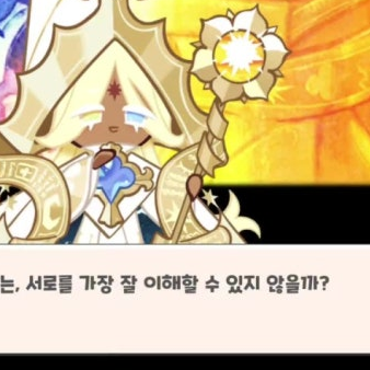 쉐밀 퓨바(개인용!♡♡) 대표 이미지