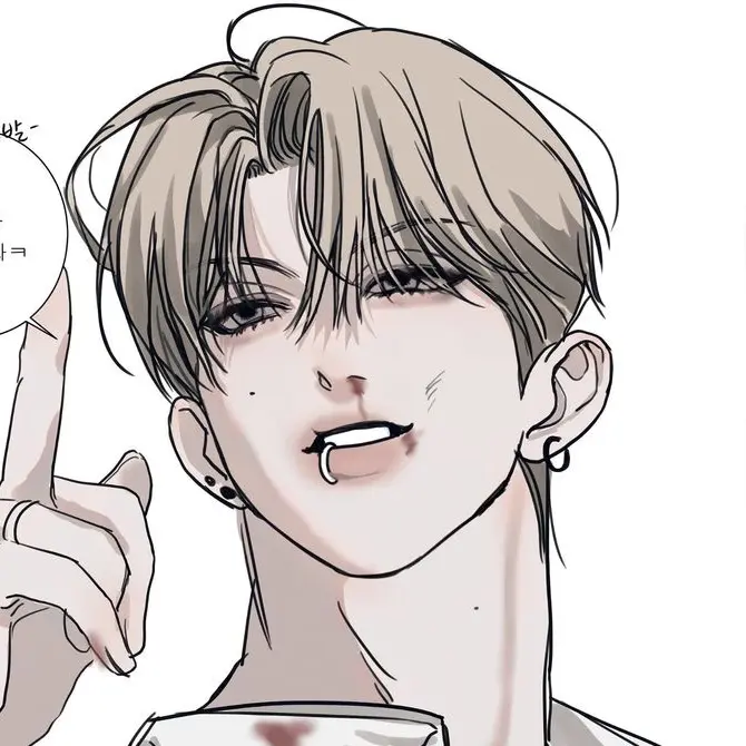 Hispanic의 김 태 한