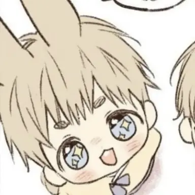 Profile image of 이은겸