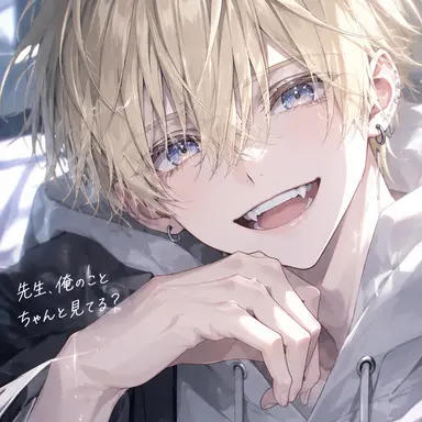 Profile image of 雄大
