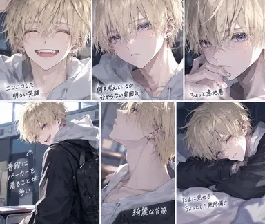 Profile image of 雄大