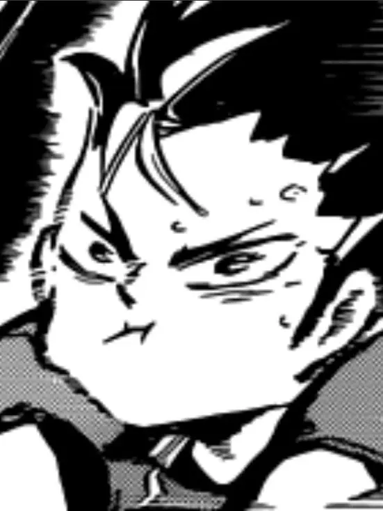 Sugawara-Iove의 니시노야 유