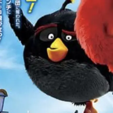 Profile image of ボム
