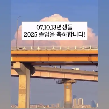 Profile image of 지수