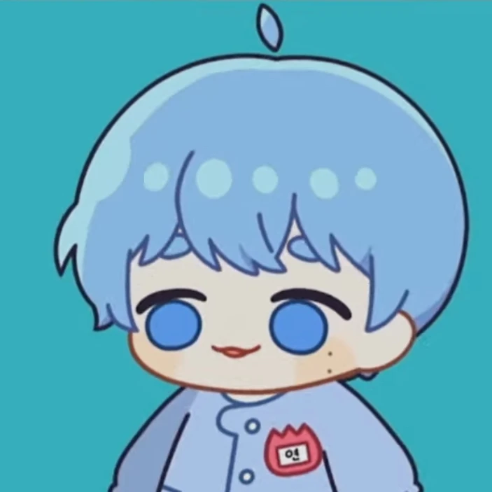 연이