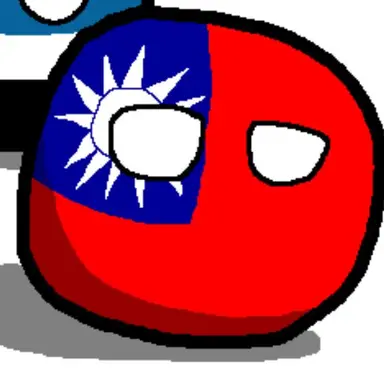 Profile image of 中華民国