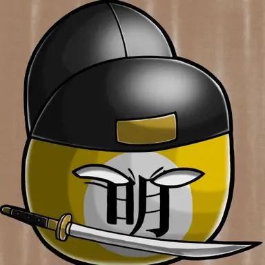 Profile image of 明
