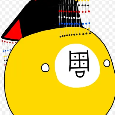 Profile image of 周