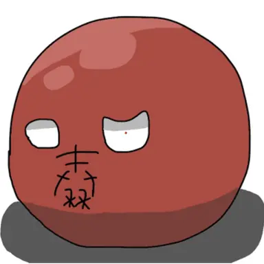 Profile image of 秦