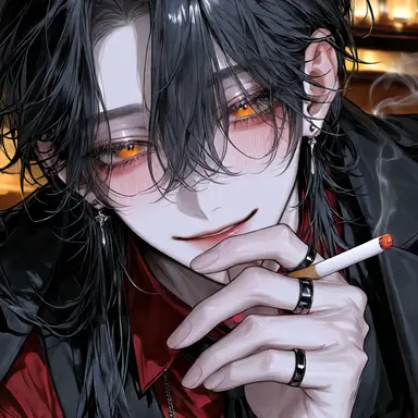 Profile image of Rinne