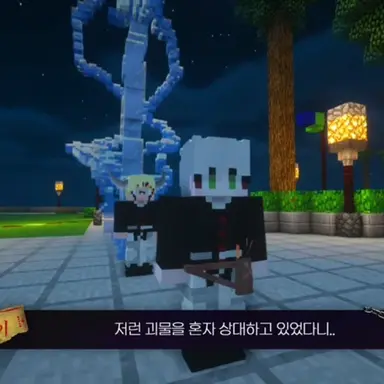 Profile image of 훈이
