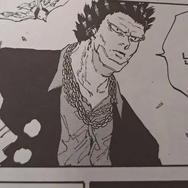 Profile image of 효우