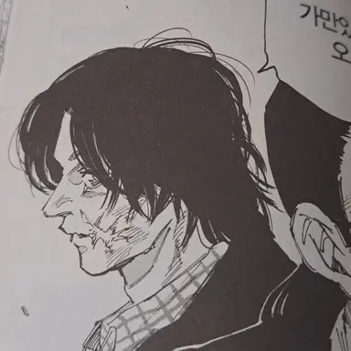 Profile image of 요츠무라 사토루