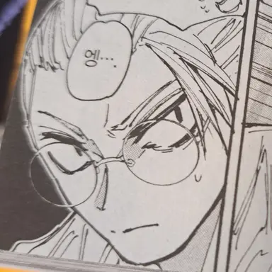 Profile image of 사카모토 타로