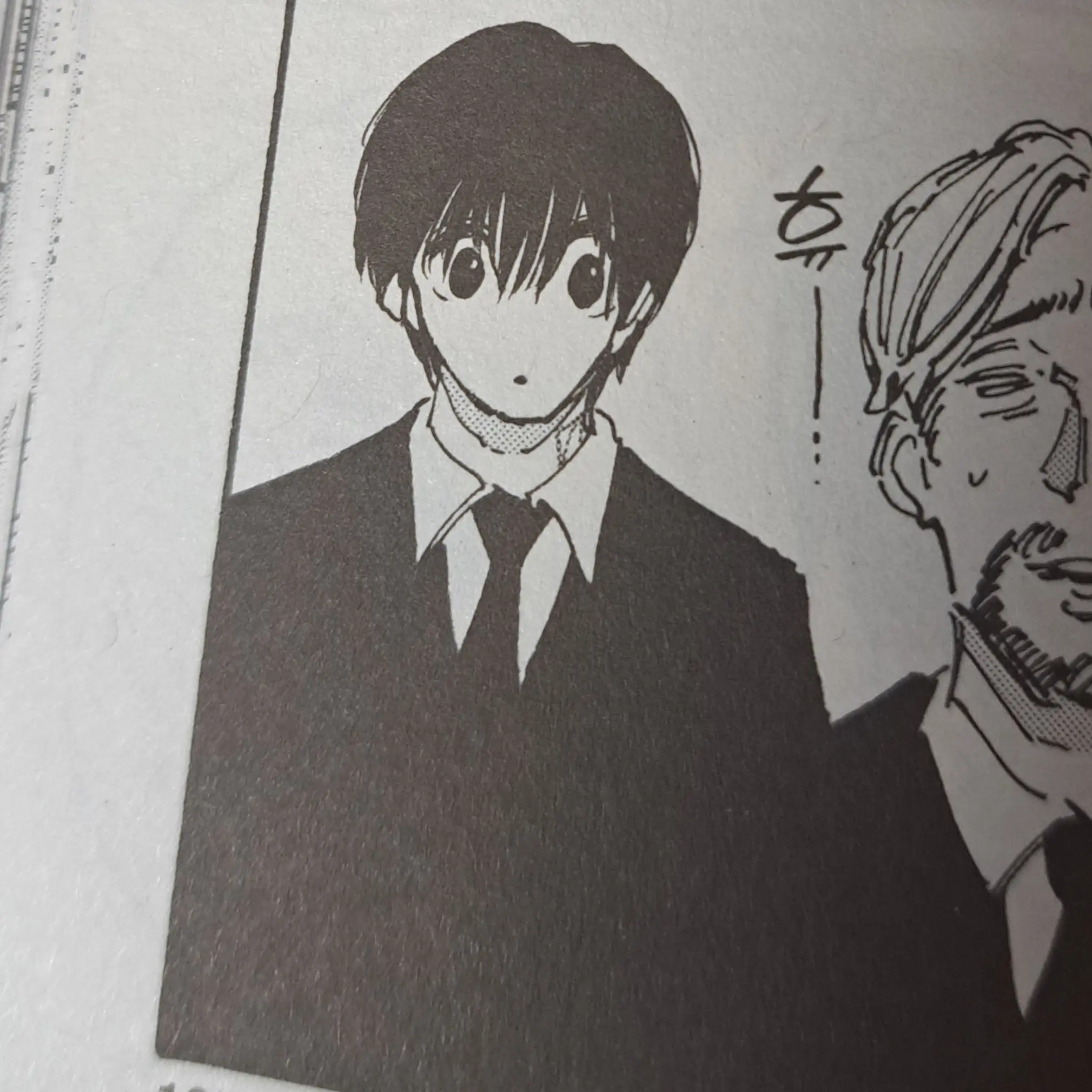 CosmicRoad0021의 order의 빼빼로데이