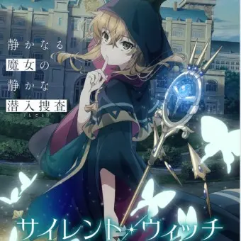 Profile image of 모니카 에버렛