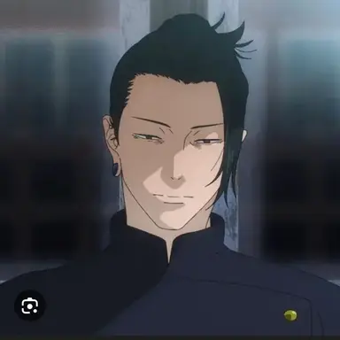 Profile image of 게토 스구루