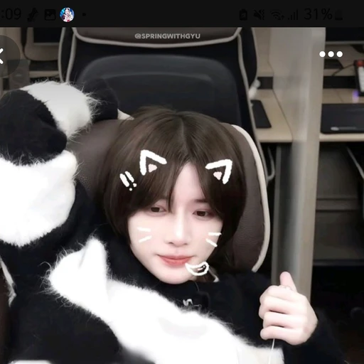 투바투