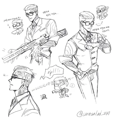 Profile image of 체임버