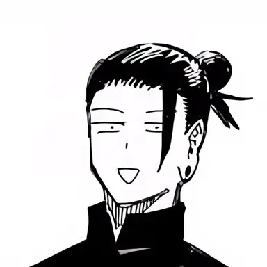 Profile image of 게토 스구루