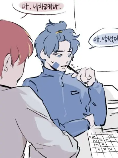 Teamsalad_love의 파크모