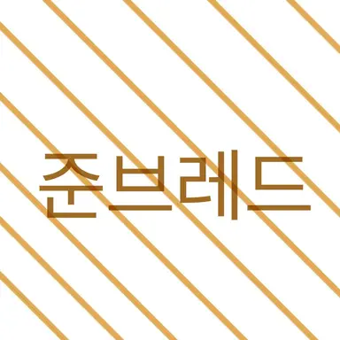 Profile image of 준브레드