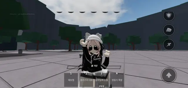 Profile image of 리즈