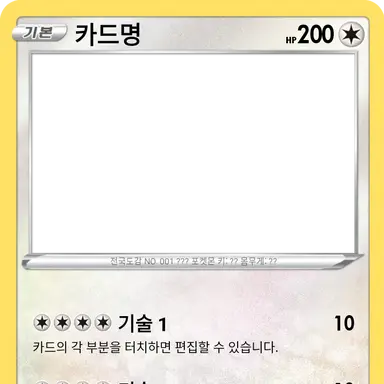 Profile image of 걍 카드