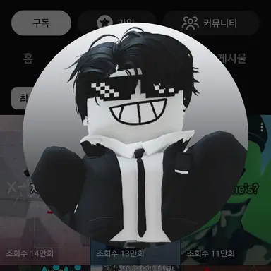 Profile image of 고심