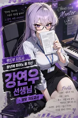 Profile image of 강연우