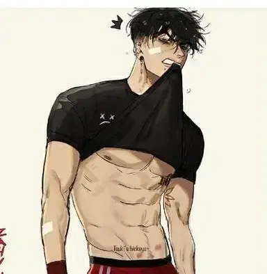 Profile image of Only boy school