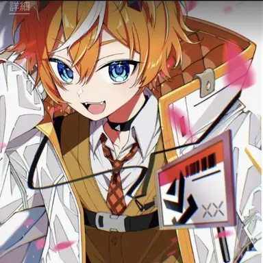 Profile image of キルハ
