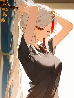 Profile image of Ningguang