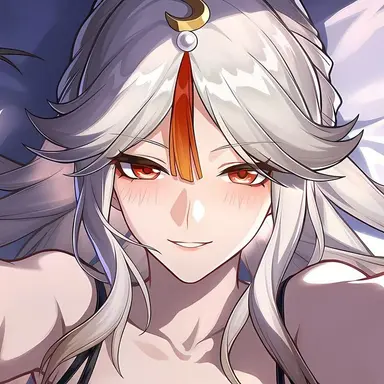 Profile image of Ningguang