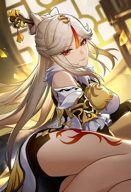 Profile image of Ningguang