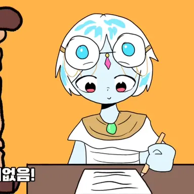 Profile image of 우유참치