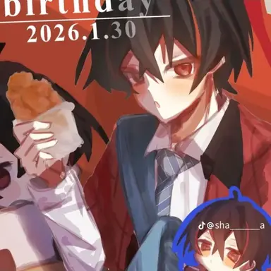 Profile image of ゆあんくん