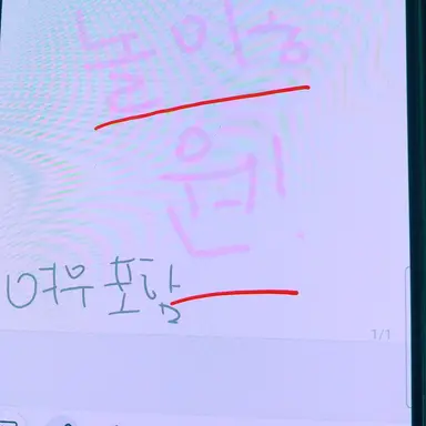 Profile image of 모찌엘