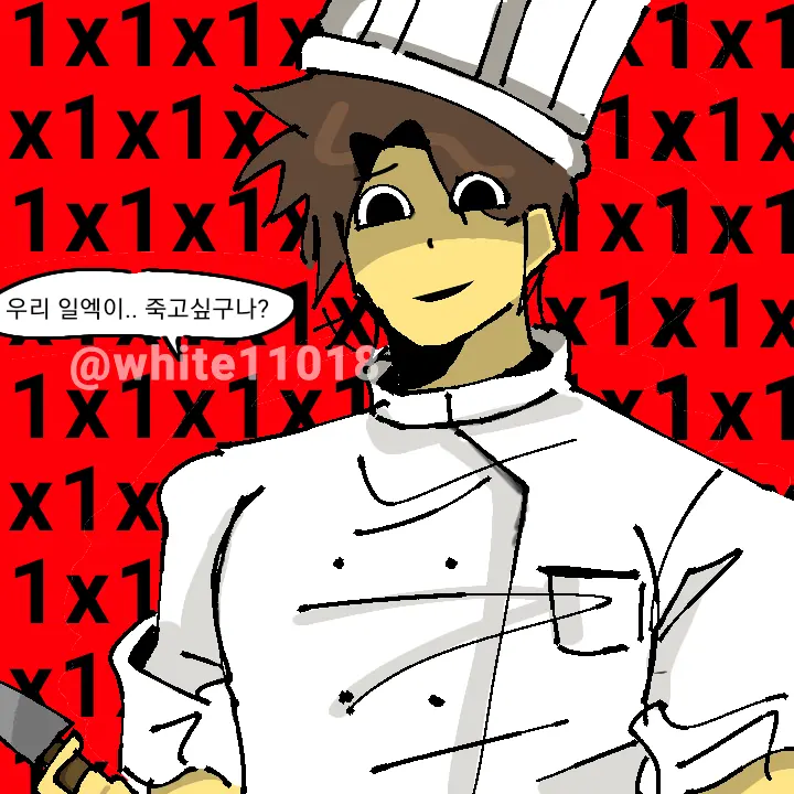 ChewyUrine6161의 1x⁴를 죽이기 직전의 셰들레츠키.