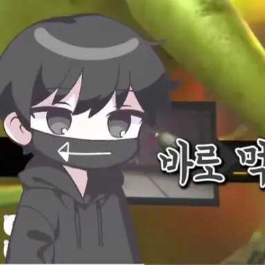 Profile image of 엄브