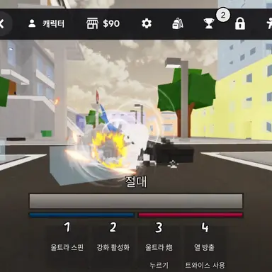 Profile image of 설이