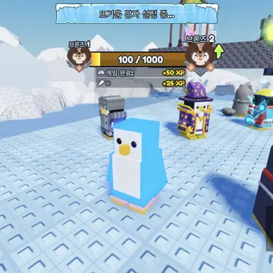 Profile image of 방해단