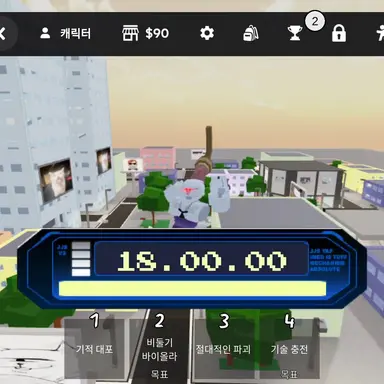 Profile image of 매카설이