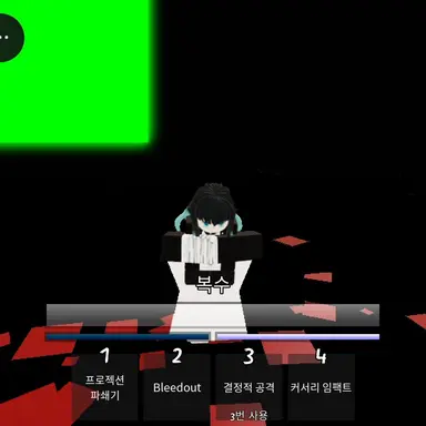 Profile image of 치로